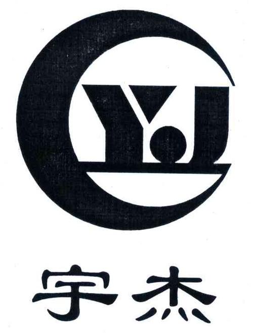 瑜婕yj_企业商标大全_商标信息查询_爱企查