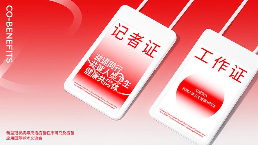 爆火科技品牌设计橙时品牌设计会员精选江南小喵唐伯喵菲霏飞推广