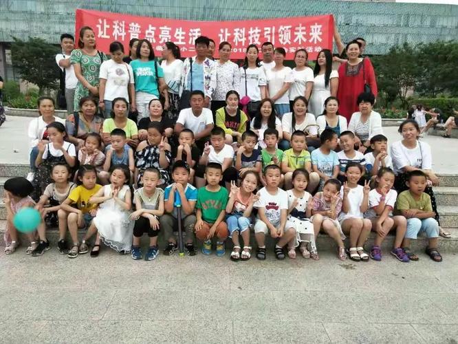 诗书润智,礼乐涵品