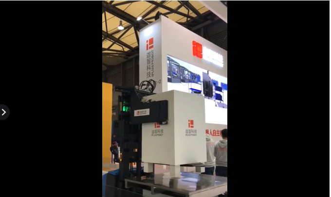 用科技赋能物流未来!迦智科技盛装亮相2018上海CeMAT展